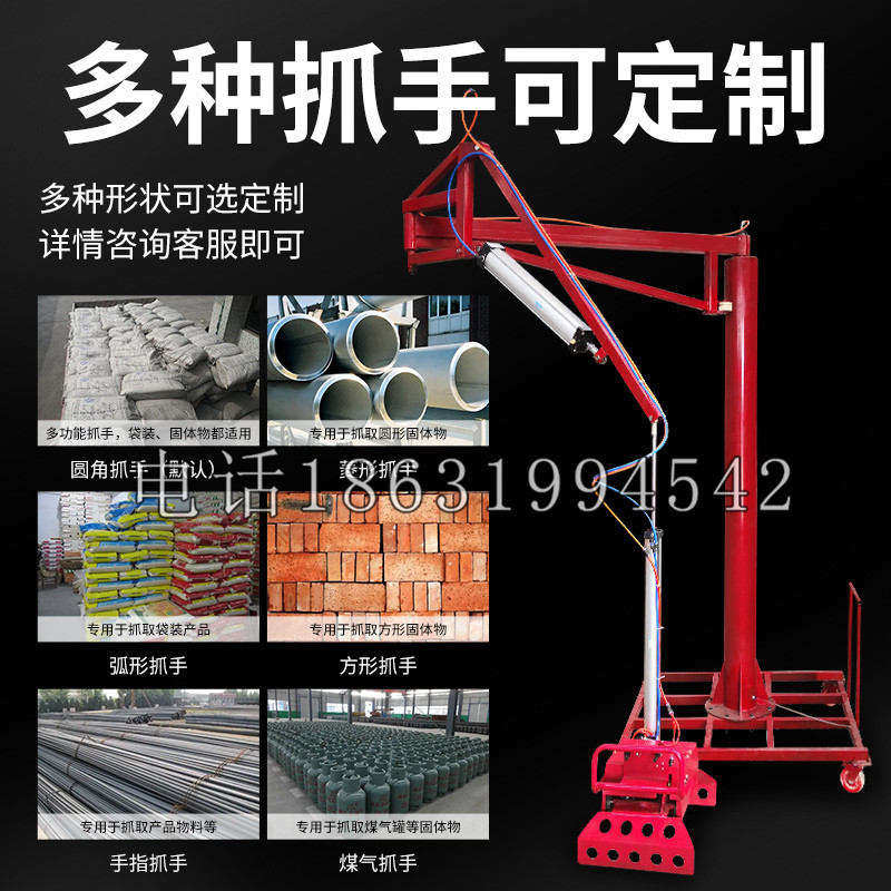 塔河县schunk气缸|德国schunk机械抓手1315983|DPG-PLUS 80-1-AS代理商