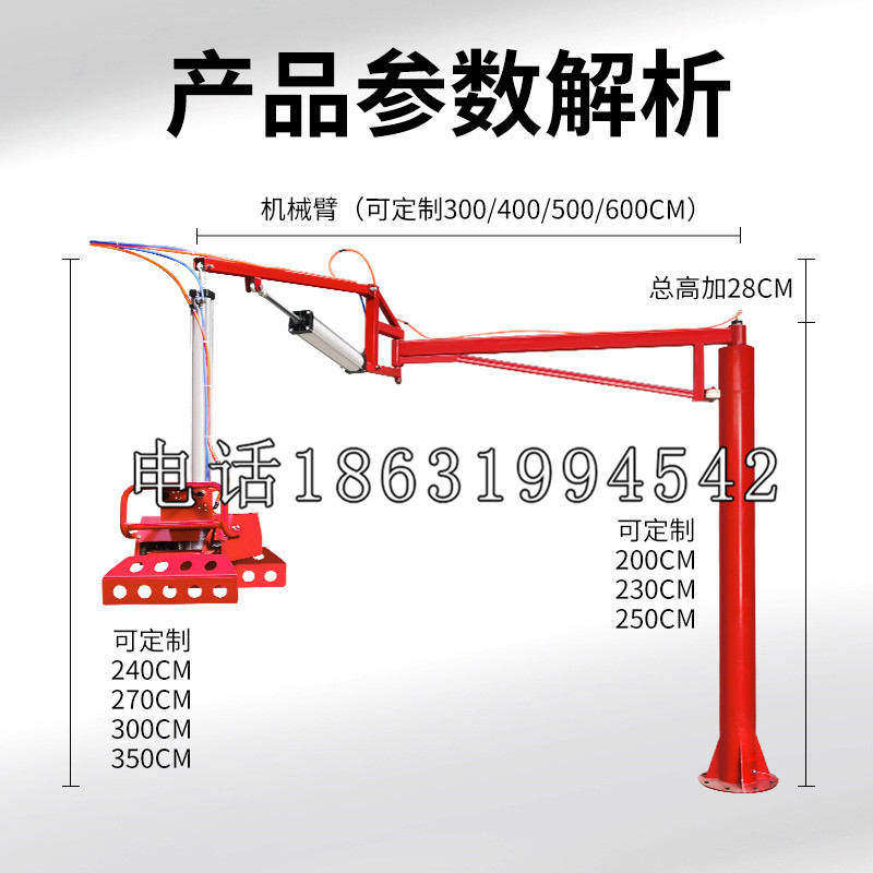 塔河县schunk雄克机械抓手PGN-plus系列0372092|PGN-plus 64-1-AS-KVZ